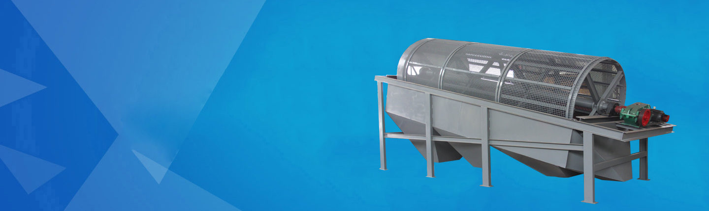 Drum Vibrating Sifter