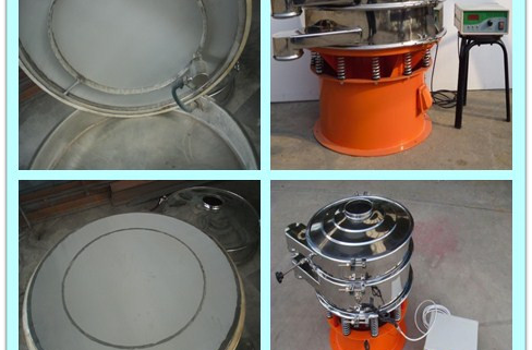 vibrating sifter