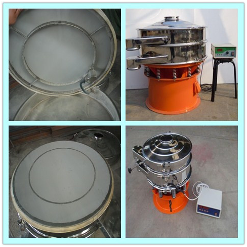 vibrating screen