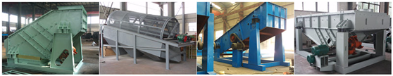 vibrating screen2