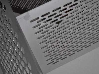 Perforated-screen-plate